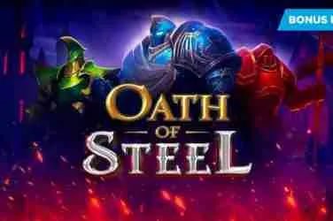starph win